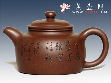 紫砂壶图片：生机盎然 - 美壶网