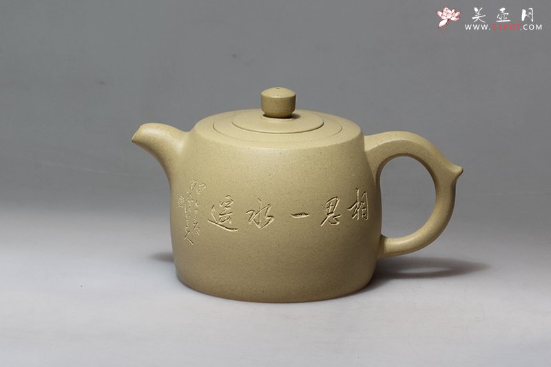 紫砂壶图片：井栏 - 美壶网