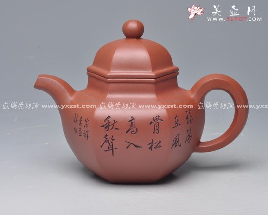 紫砂壶图片：六方掇球 - 美壶网
