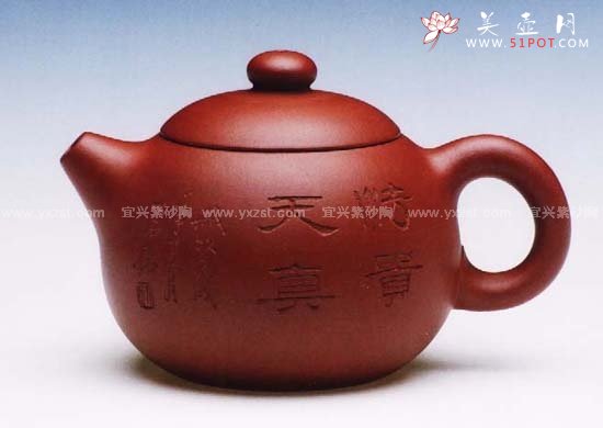 紫砂壶图片：西施 - 美壶网