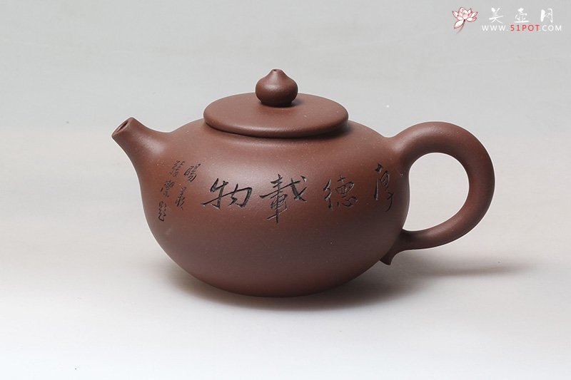 紫砂壶图片：茗香 - 美壶网