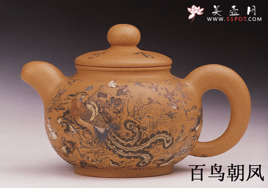紫砂壶图片：百鸟朝凤 - 美壶网