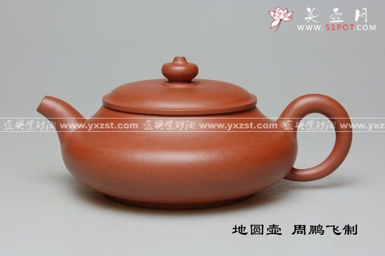 紫砂壶图片：地圆壶 - 美壶网