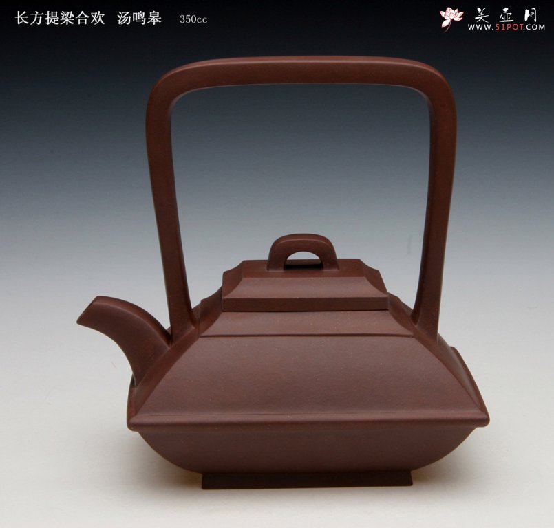 紫砂壶图片：长方合欢提 - 美壶网