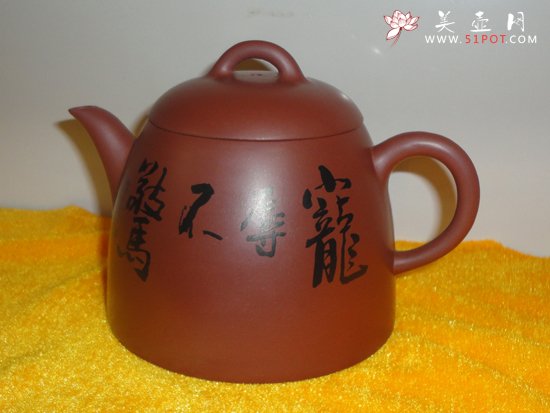 紫砂壶图片：秤不离砣 - 美壶网