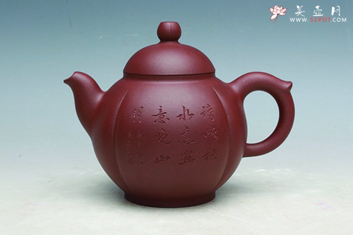 紫砂壶图片：苞蕴 - 美壶网