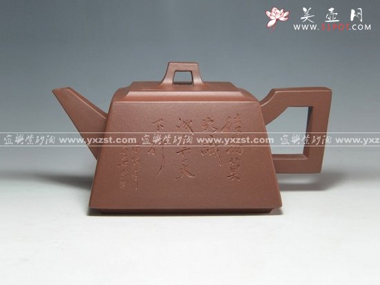 紫砂壶图片：DSC_2171大 - 美壶网