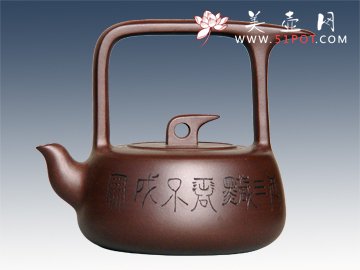 紫砂壶图片：雨露天星 - 美壶网