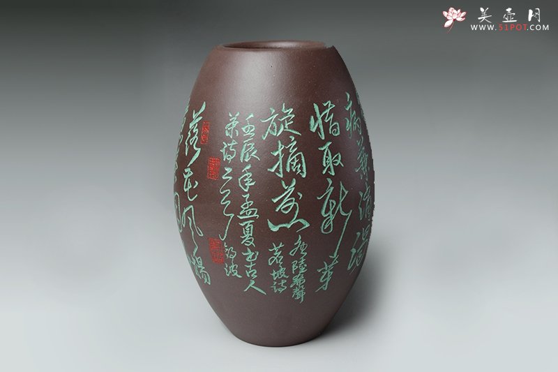 紫砂壶图片：橄榄瓶（草书 ） - 美壶网