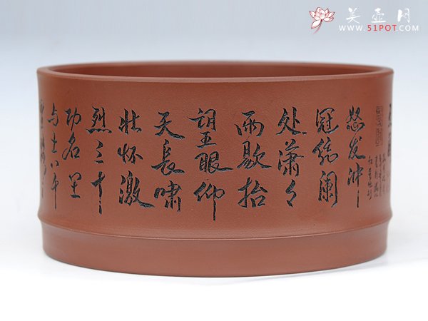 紫砂壶图片：陶刻水洗 - 美壶网