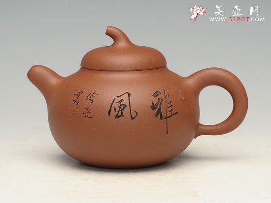 紫砂壶图片：茄段 - 美壶网