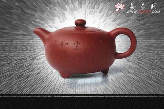 紫砂壶图片：智圆行方 - 美壶网