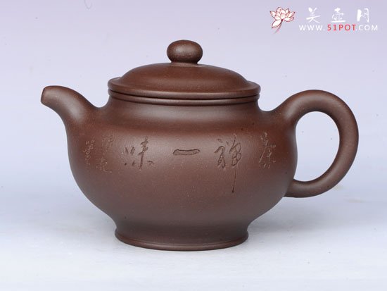 紫砂壶图片：掇只 - 美壶网