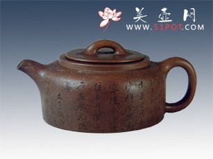 紫砂壶图片：井栏 - 美壶网