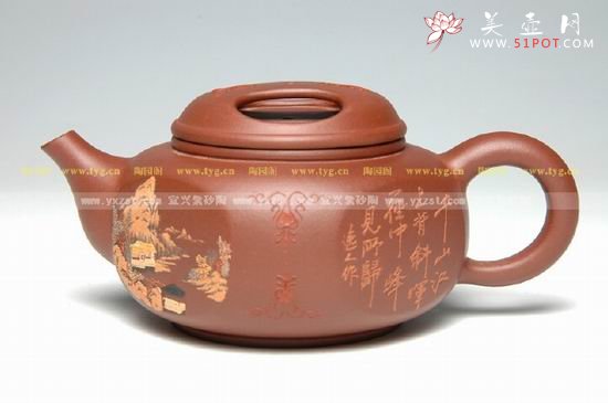 紫砂壶图片：0513x - 美壶网