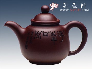 紫砂壶图片：咸氏掇子 - 美壶网