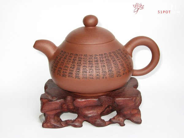 紫砂壶图片：浑方心经壶 - 美壶网