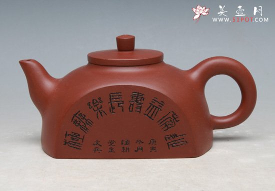 紫砂壶图片：半圆 - 美壶网