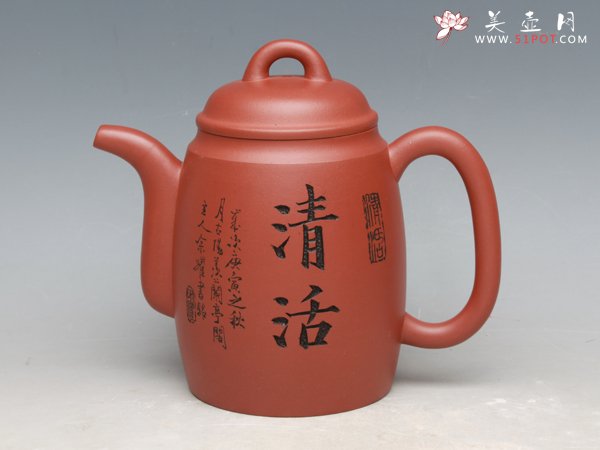 紫砂壶图片：汉圆 - 美壶网