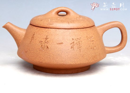 紫砂壶图片：硕亭壶 - 美壶网