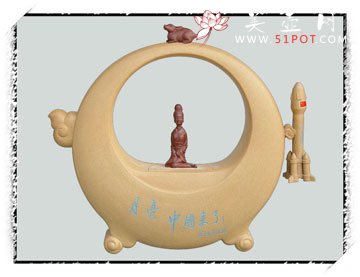 紫砂壶图片：唐建国与杨利伟先生合影 - 美壶网