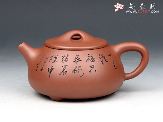 紫砂壶图片：石瓢 - 美壶网