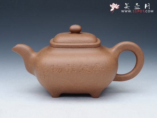 紫砂壶图片：传炉 - 美壶网