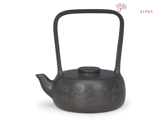 紫砂壶图片：鹧鸪提梁 - 美壶网