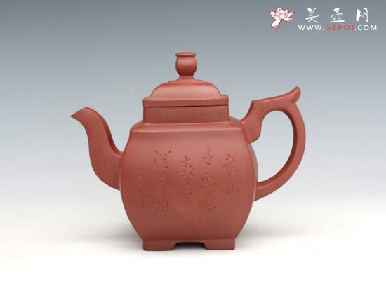 紫砂壶图片：紫玉樽 - 美壶网