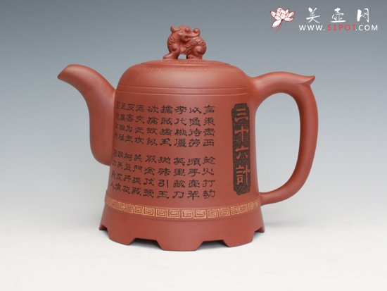 紫砂壶图片：金钟壶 - 美壶网