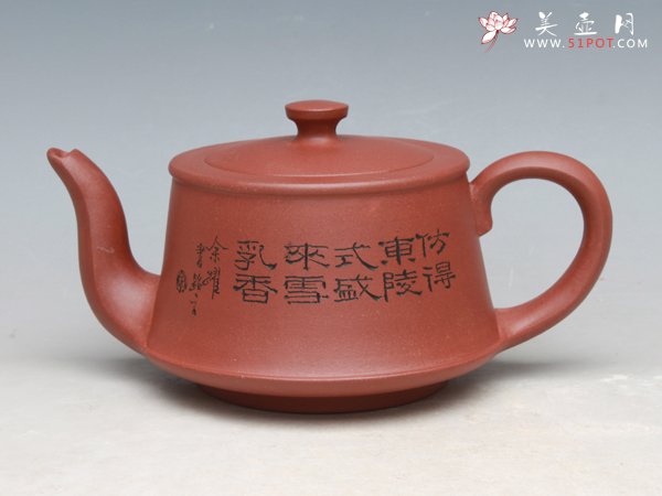 紫砂壶图片：音韵 - 美壶网