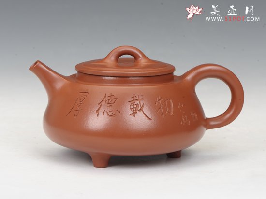 紫砂壶图片：如意石瓢 - 美壶网