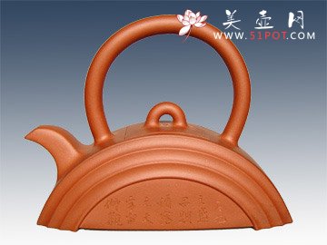 紫砂壶图片：明月提梁 - 美壶网