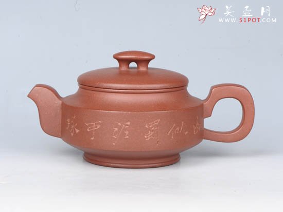 紫砂壶图片：桥顶玉带 - 美壶网