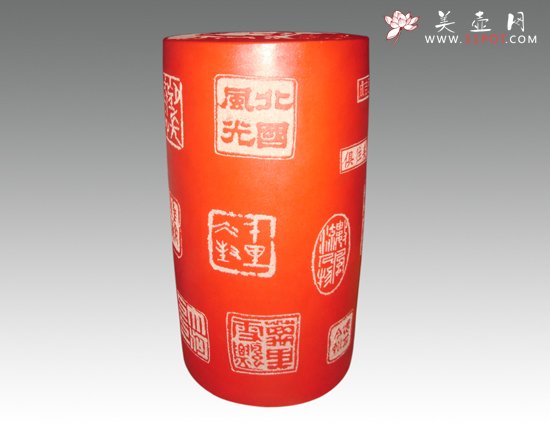 紫砂壶图片：沁园春・雪（印章） - 美壶网