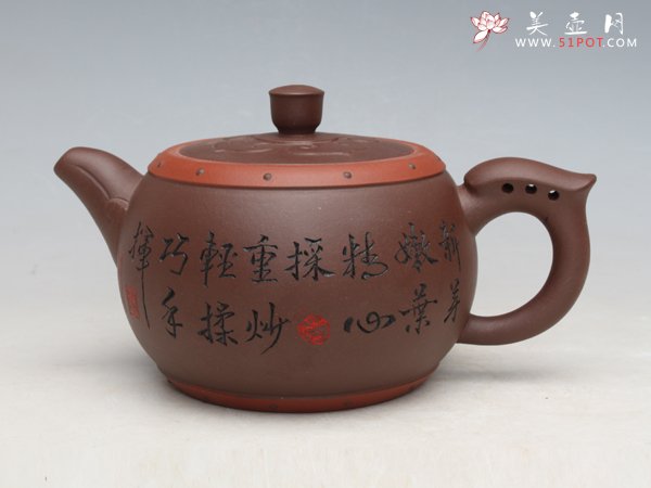 紫砂壶图片：鼓壶 - 美壶网