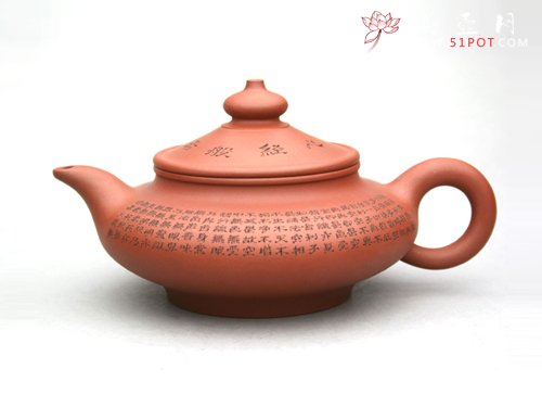 紫砂壶图片：虚扁 - 美壶网