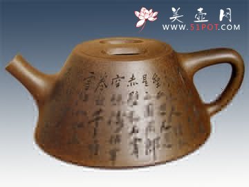 紫砂壶图片：牛盖石瓢壶 - 美壶网