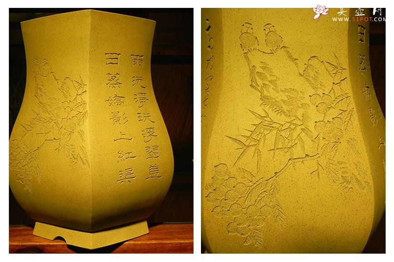 紫砂壶图片：六方花瓶 - 美壶网