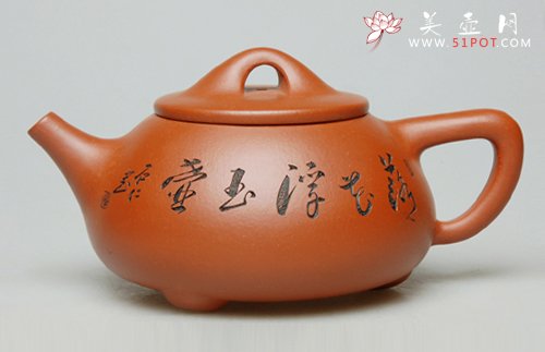 紫砂壶图片：石瓢 - 美壶网