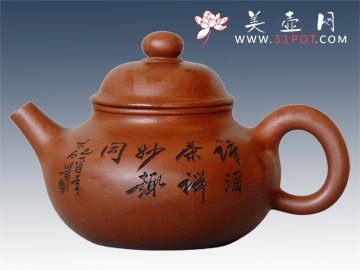 紫砂壶图片：容天佘燕敏 - 美壶网