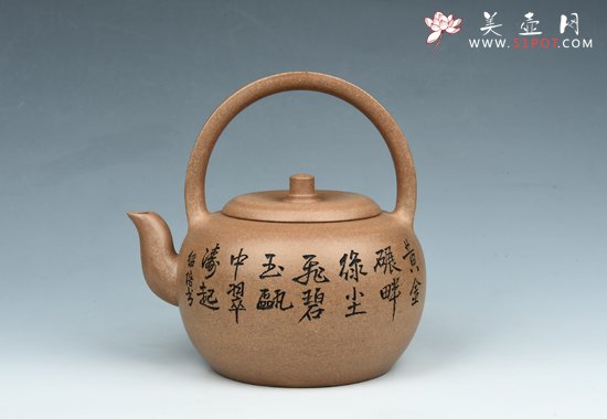 紫砂壶图片：古韵提梁 - 美壶网